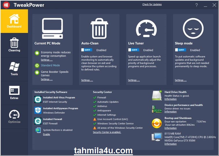 TweakPower Portable الكراك لنظام التشغيل Windows تحميل